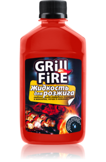 Жидкость для розжига, Grill Fire
