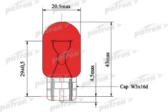 Лампа накаливания  (10шт в упаковке) WY21W 12V 21W W3X16d (оранжевая)