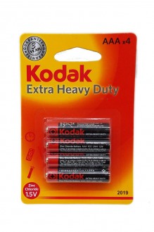 Батарейки АAА Kodak R03 (4 шт.) арт. 148018