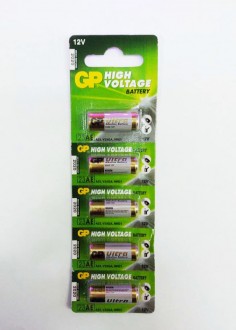Батарейки литиевые GP A23 (5 шт.) арт. 148109