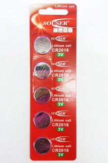 Батарейки литиевые SOUSER CR2016 (5 шт.) арт. 148128