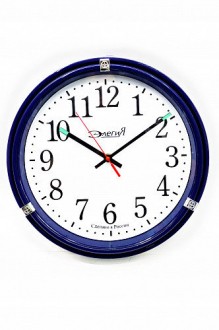 Часы настенные ЭЛЕГИЯ (синий) арт. 149762