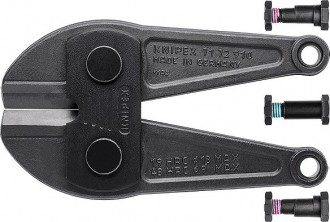 Запасные ножи для болтореза KNIPEX KN-7172910 71 79 910 (KN-7179910)
