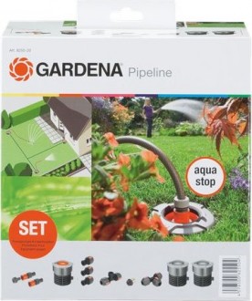 Комплект садового водопровода базовый GARDENA 08255-20.000.00 (08255-20.000.00)