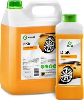 Средство для очистки дисков GRASS Disk (1 кг) (117100)