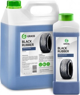 Полироль для шин GRASS Black Rubber (5 кг) (121101)