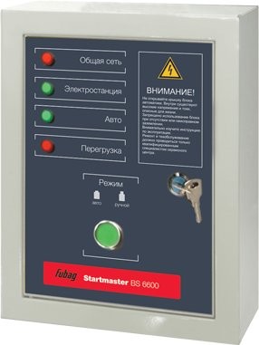 Блок автоматического ввода резерва FUBAG Startmaster BS 6600 (838220)