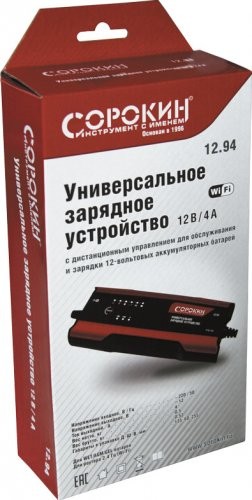 Зарядное устройство СОРОКИН 12.94 4A, 6/12В, 220В, универсальное, Wi-Fi (12.94)