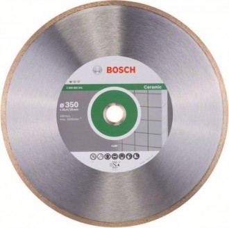 Алмазный диск универсальный BOSCH 350х25.4 мм Expert for Stone (2608602594)