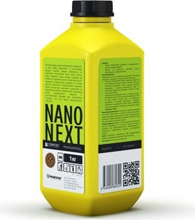 Наношампунь COMPLEX Nano Next (1 кг)