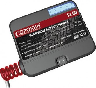 Компрессор для мототехники СОРОКИН 13.60 12 В, 72 Вт, 3,5 бар, встроенный фонарь (13.60)