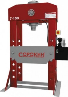 Пресс электро-гидравлический СОРОКИН 150 т 7.150 (7.150)