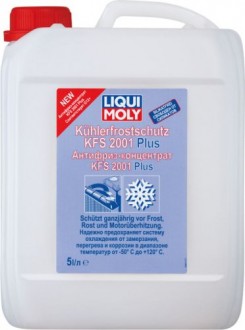 Антифриз-концентрат LIQUI-MOLY Kuhlerfrostschutz KFS 2001 Plus G12 5 л. красный 8841 (8841)
