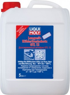Антифриз долговременный LIQUI-MOLY Langzeit Kuhlerfrostschutz GTL12 Plus 5 л. красный 8851 (8851)