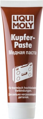 Медная паста LIQUI-MOLY Kupfer-Paste 0,1 л. 7579 (7579)