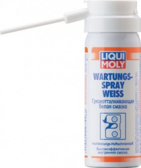 Грязеотталкивающая белая смазка LIQUI-MOLY Wartungs-Spray weiss 0,05 л. 7556 (7556)