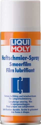 Адгезийная смазка-спрей LIQUI-MOLY Haftschmier Spray 0,05 л. 7607 (7607)