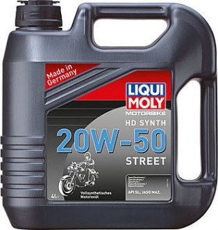 Масло для мотоциклов LIQUI-MOLY SAE 20W50 Motorbike HD Synth Street 4 л 3817 синтетическое (3817)
