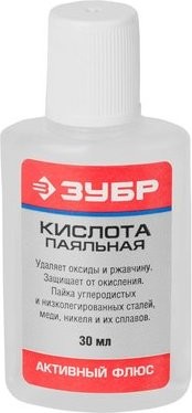 Паяльная кислота ЗУБР 30 г. 55491-030 (55491-030)