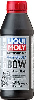 Масло трансмиссионное для мотоциклов LIQUI-MOLY 80W Motorbike Gear Oil 0,5 л 7587 минеральное (7587)