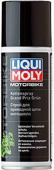 Спрей для цепи мотоцикла LIQUI-MOLY Motorbike Kettenspray Grand Prix Grun 0,2 л 7637 (зеленый) (7637)