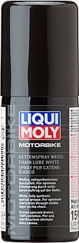 Белая цепная смазка для мотоциклов LIQUI-MOLY Motorbike Kettenspray weiss 0,05 л 1592 (1592)