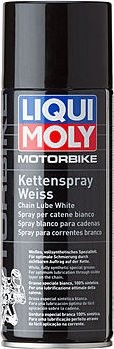 Белая цепная смазка для мотоциклов LIQUI-MOLY Motorbike Kettenspray weiss 0,4 л 1591 (1591/8050)