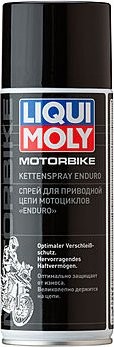 Спрей для цепи мотоцикла LIQUI-MOLY Motorbike Kettenspray Enduro 0,4 л 7608 (7608)