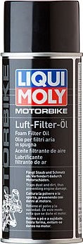 Масло для пропитки воздушных фильтров (спрей) LIQUI-MOLY Motorbike Luft Filter Oil 0,4 л 3950 (3950)