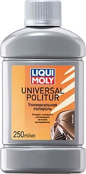 Полироль универсальная LIQUI-MOLY Universal Politur 0,25 л 7647 (7647)
