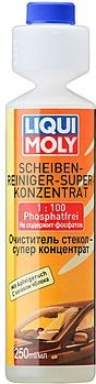 Очиститель стекол суперконц. LIQUI-MOLY Scheiben-Reiniger Super Konzentrat Apfel 0,25 л 2380 яблоко (7611/2380)