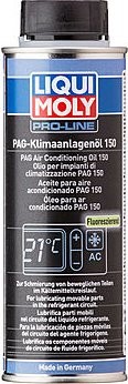 Масло для кондиционеров LIQUI-MOLY Pro-Line PAG Klimaanlagenoil 150 0,25 л 4082 (4082)