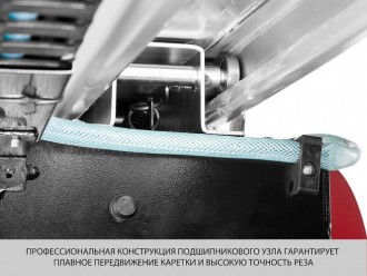 Станок плиткорезный ЗУБР ЭП-250-1200С (ЭП-250-1200С)