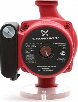 Насос циркуляционный GRUNDFOS UPS 25- 80 с гайками, 95906440 (95906440)