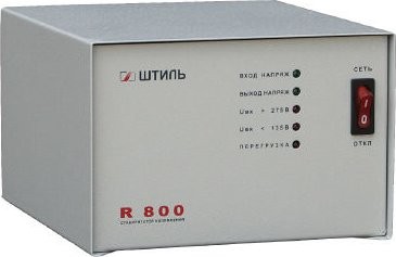 Стабилизатор напряжения однофазный ШТИЛЬ R- 800