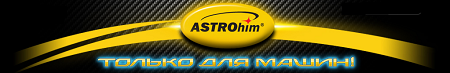 Astrohim